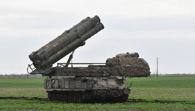 Прикордонники уразили на Донеччині російський ЗРК «Бук» за $50 мільйонів