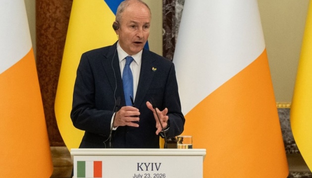 Ірландія поділиться з ЄС результатами розслідування про експорт глинозему для ВПК Росії