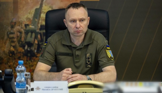 General Staff reports signs of information operation against Drapatyi