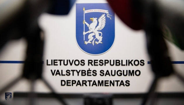 Литва розслідує справу шпигунства свого громадянина на користь Росії