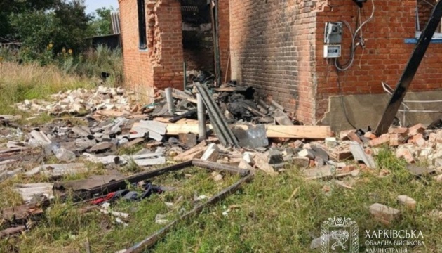 Russian forces attack Kharkiv region with missiles, guided aerial bombs, and drones, one person killed, and 14 injured