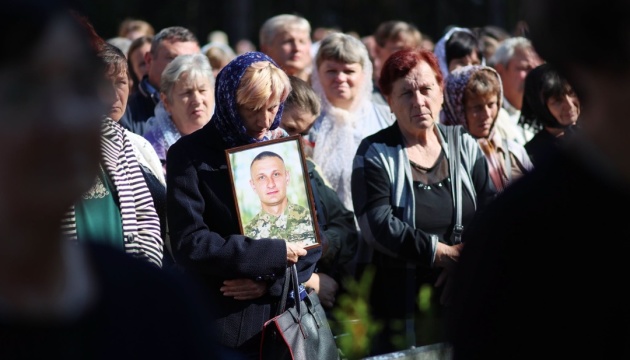 На Тернопільщині відбулася всеукраїнська проща вшанування пам’яті полеглих захисників