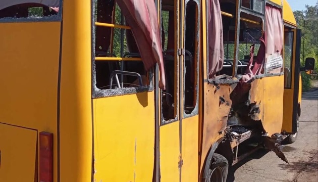 Russians strike passenger bus in Sloviansk; injuries reported