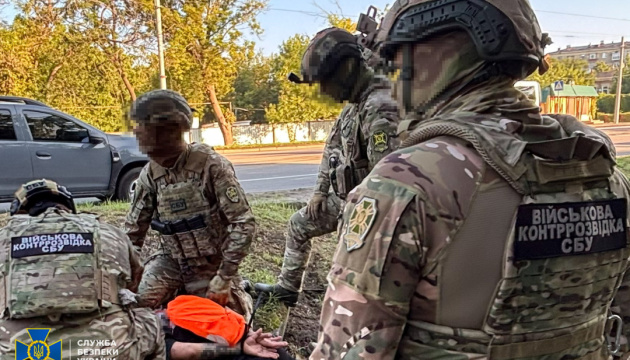 На Харківщині викрили агентів ФСБ, які намагалися вбити українських військових на «благодійній» вечірці