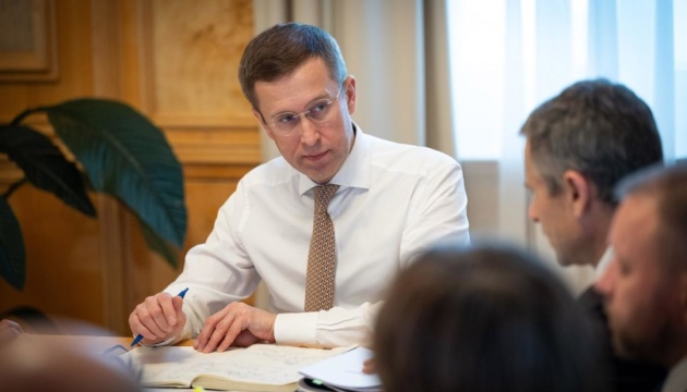 Корецький провів нараду з фінансово-економічним блоком уряду