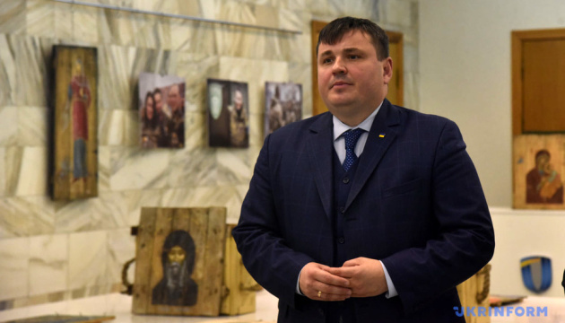 Пам'ять, яка вимагає справедливості