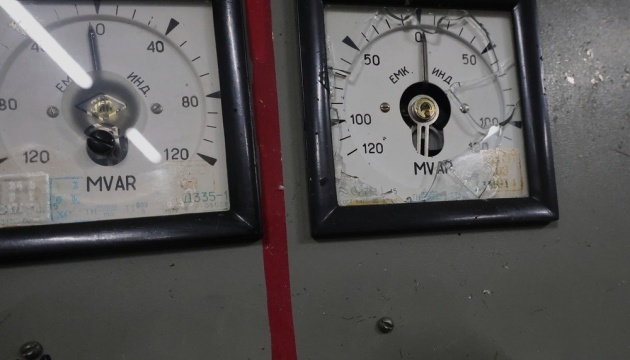 Russian strike hits energy facility in Kharkiv region, one civilian injured