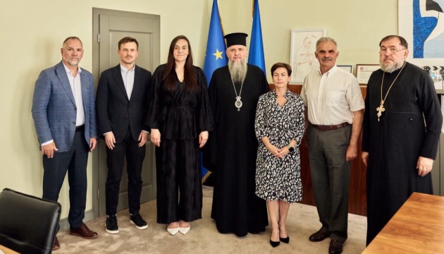 У Міністерстві культури обговорили подальший розвиток заповідника «Києво-Печерська лавра»