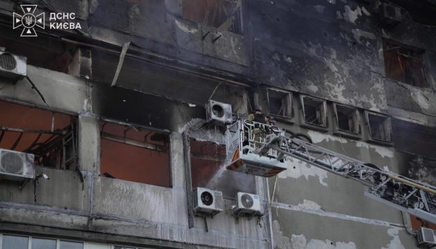 Russian attack on Kyiv kills one, injures two, sparks fires in two districts