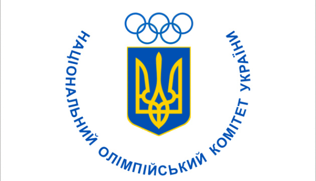 Le CO ukrainien conteste devant le Tribunal arbitral du sport le rétablissement des droits du CO russe