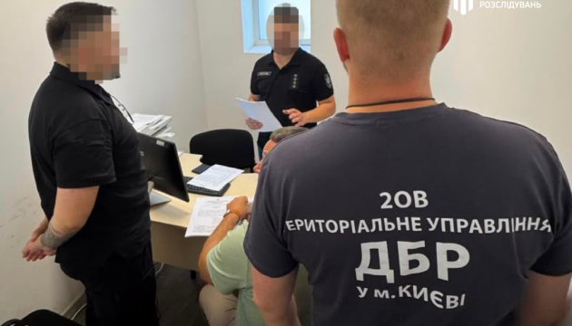 Обшуки у ТЦК: у ДБР розповіли про перші результати операції «Чесний призов»