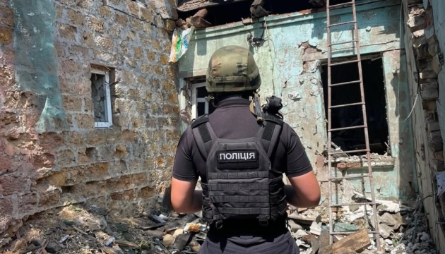 Russian forces strike Sloviansk with Uragan MLRS and drone, leaving parts of community without power