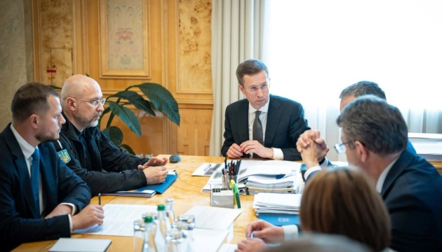 Корецький провів розмову з керівною директоркою Світового банку