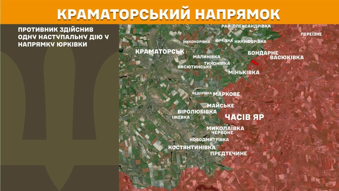 На фронті - 207 боєзіткнень за добу, найбільше атак відбили на Покровському напрямку