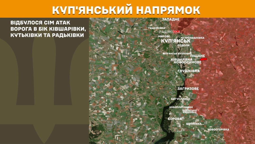 На фронті - 207 боєзіткнень за добу, найбільше атак відбили на Покровському напрямку