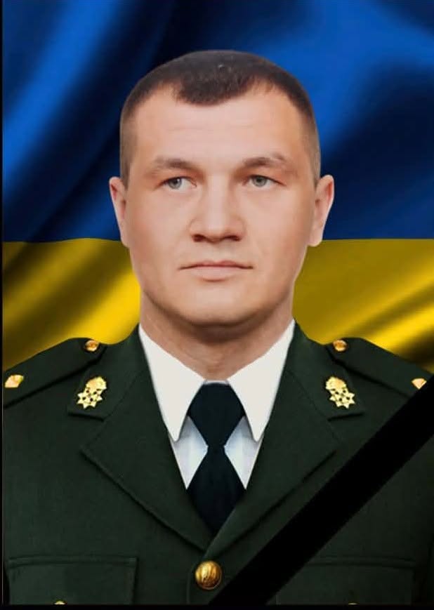 Пам'яті молодшого лейтенанта, пластуна Андрія Марківа (позивний «Маркіз»)