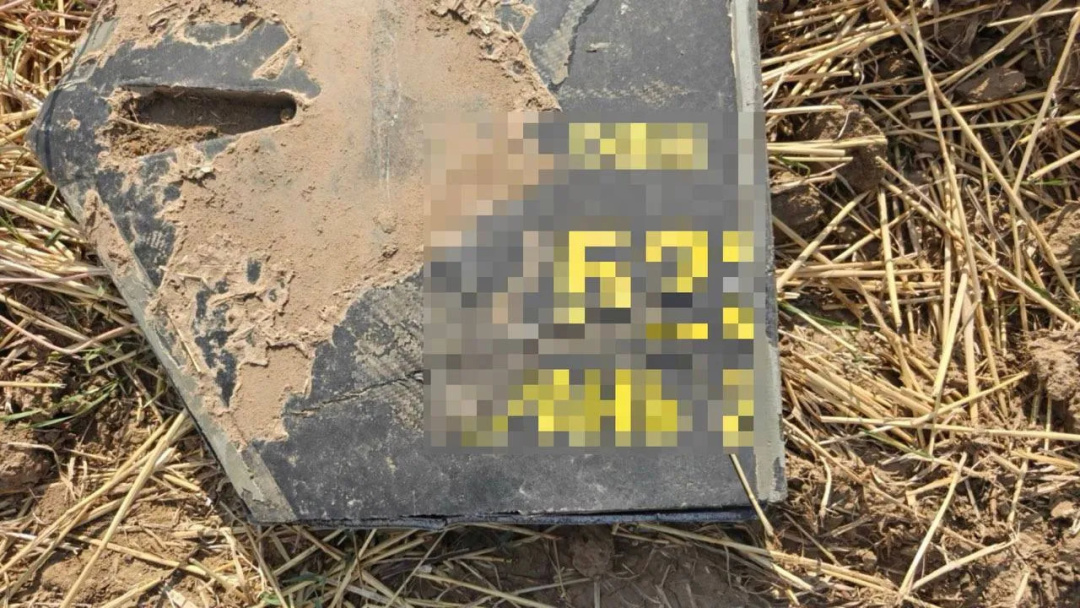 У Молдові виявили уламки російського дрона «Герань-2»