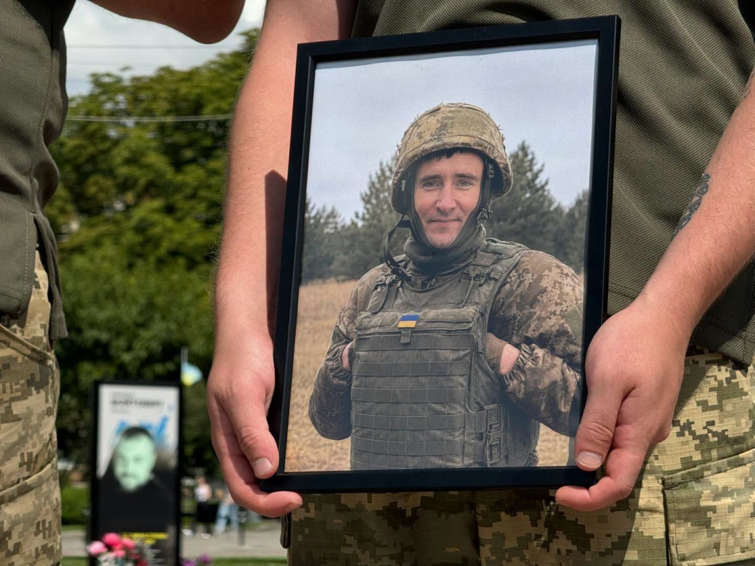 Пам’яті рівнянина Дмитра Димара