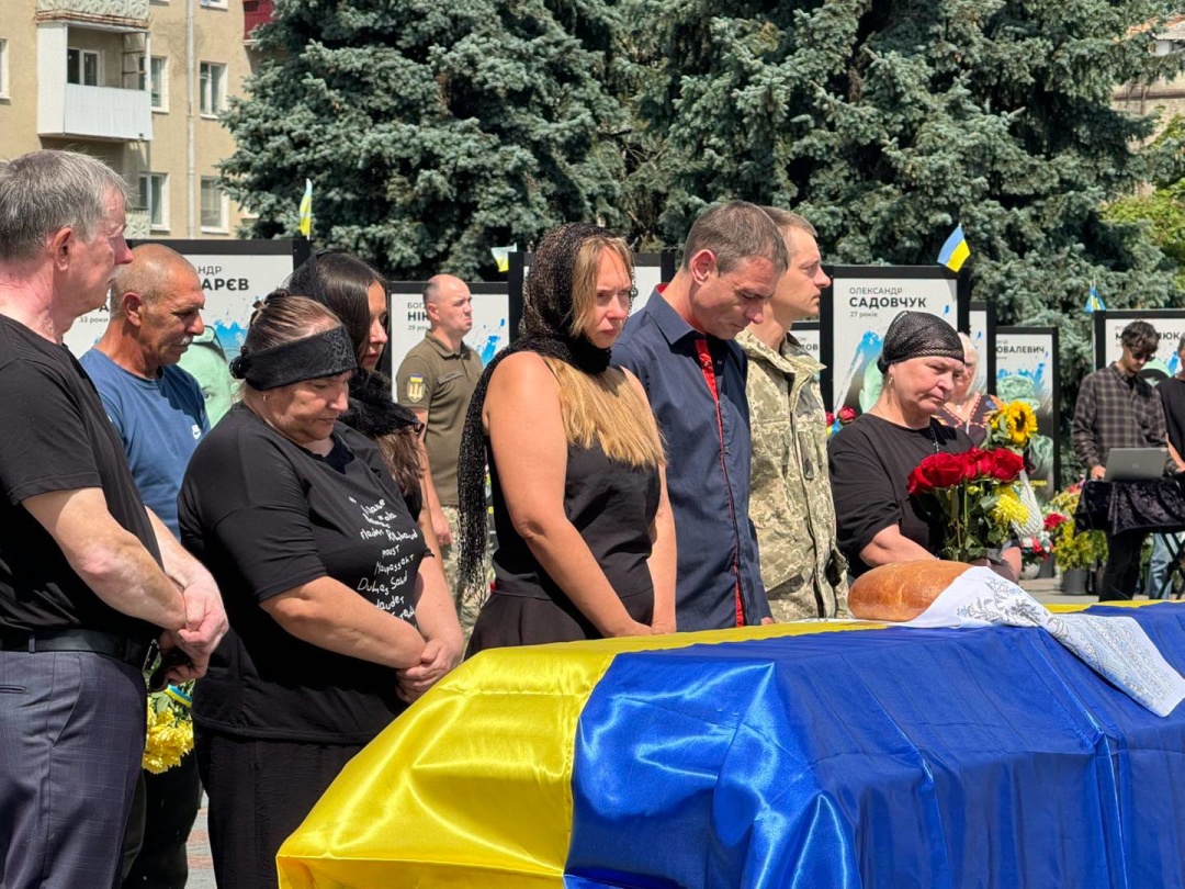 Пам’яті рівнянина Дмитра Димара