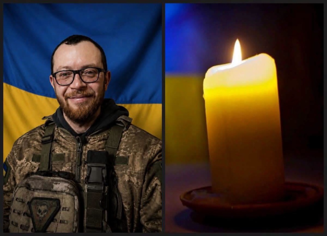 Пам’яті ювеліра та захисника Віталія Царука