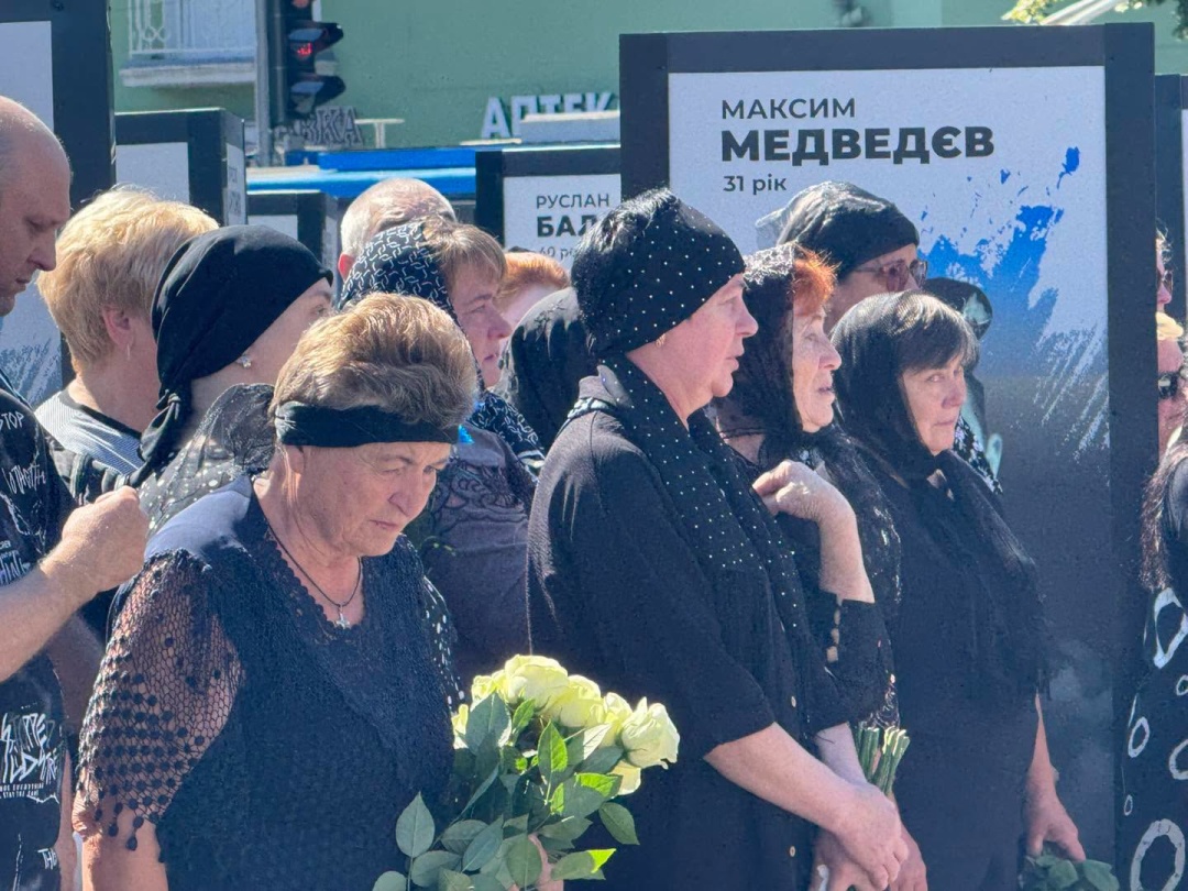 Пам’яті ювеліра та захисника Віталія Царука