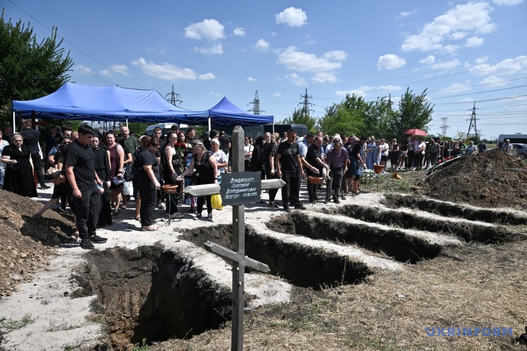 Фото: Дмитро Смольєнко