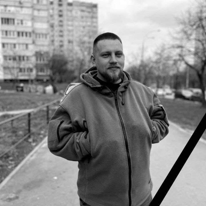Пам’яті молодшого сержанта Дмитра Галагана (позивний «Джава»)