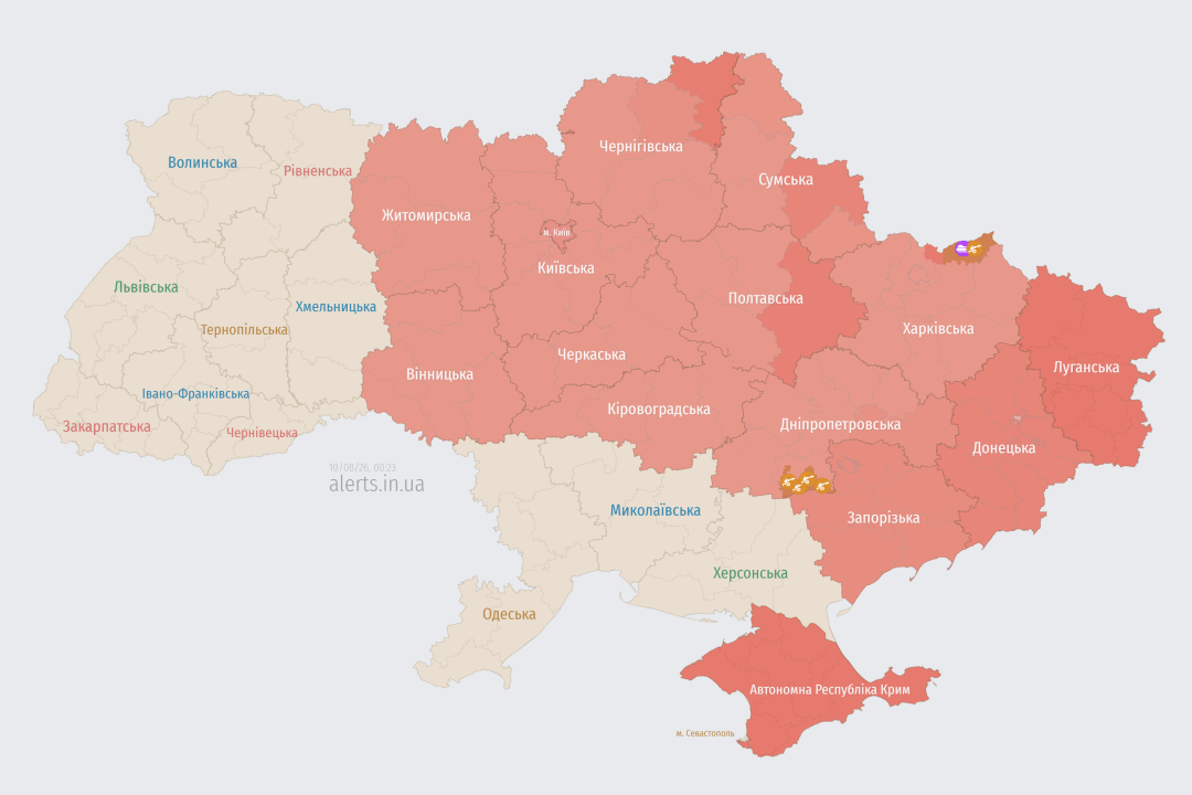 У Києві та низці областей оголошували тривогу через загрозу балістики