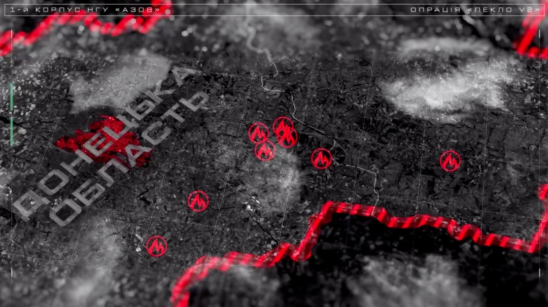 Операція «Пекло-2»: дрони «Азову» знову знищили ворожі запаси пального на Донеччині