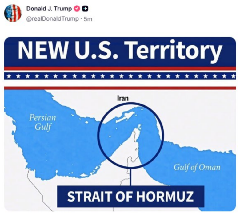 Трамп позначив на мапі Ормузьку протоку як територію США