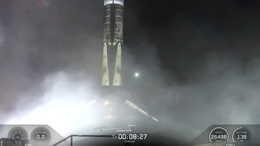 SpaceX запустила 24 супутники Starlink у межах своєї 100-ї місії цього року