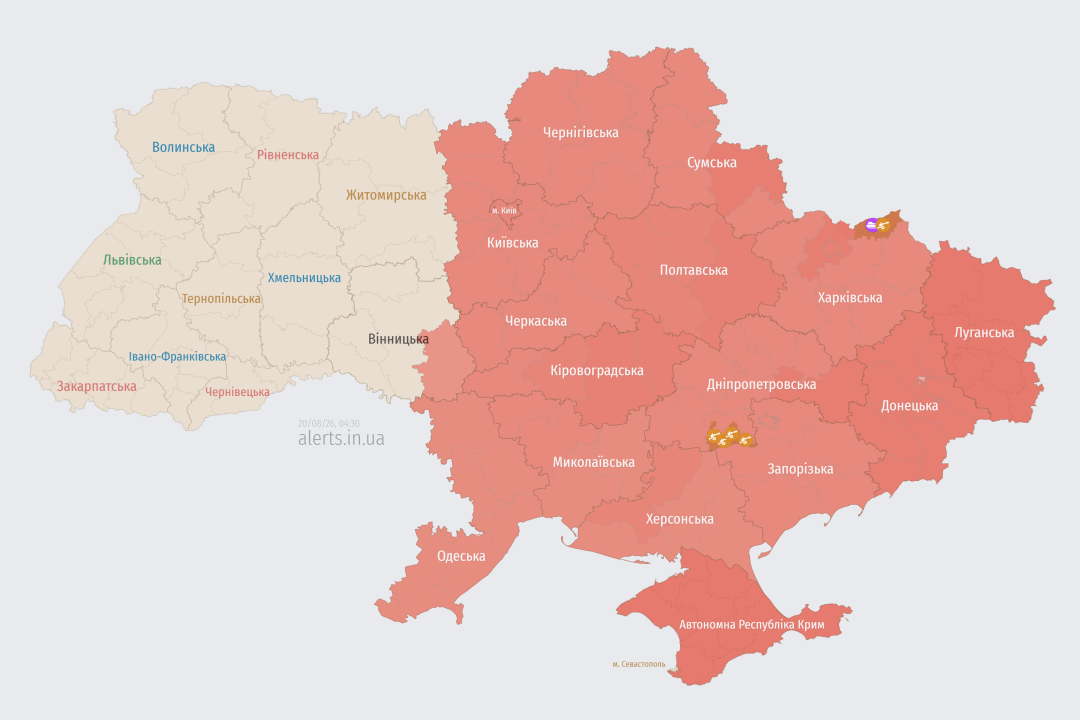 Ворог запустив крилаті ракети, у низці областей - повітряна тривога