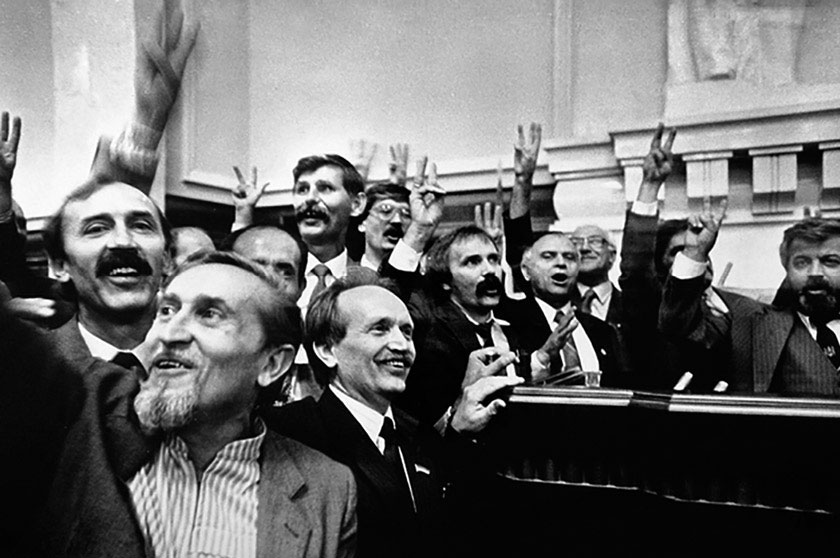 Проголошення Незалежності - момент голосування