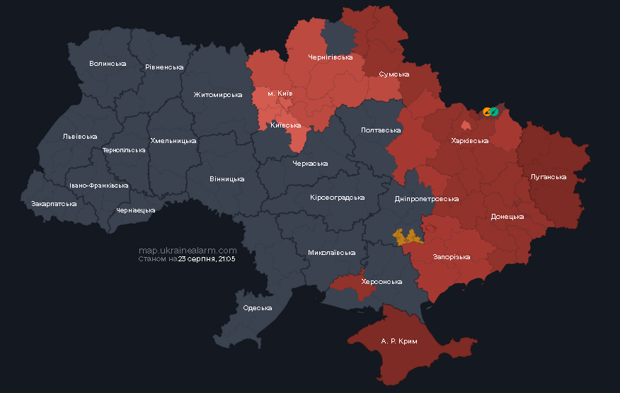У Києві та низці областей оголосили повітряну тривогу