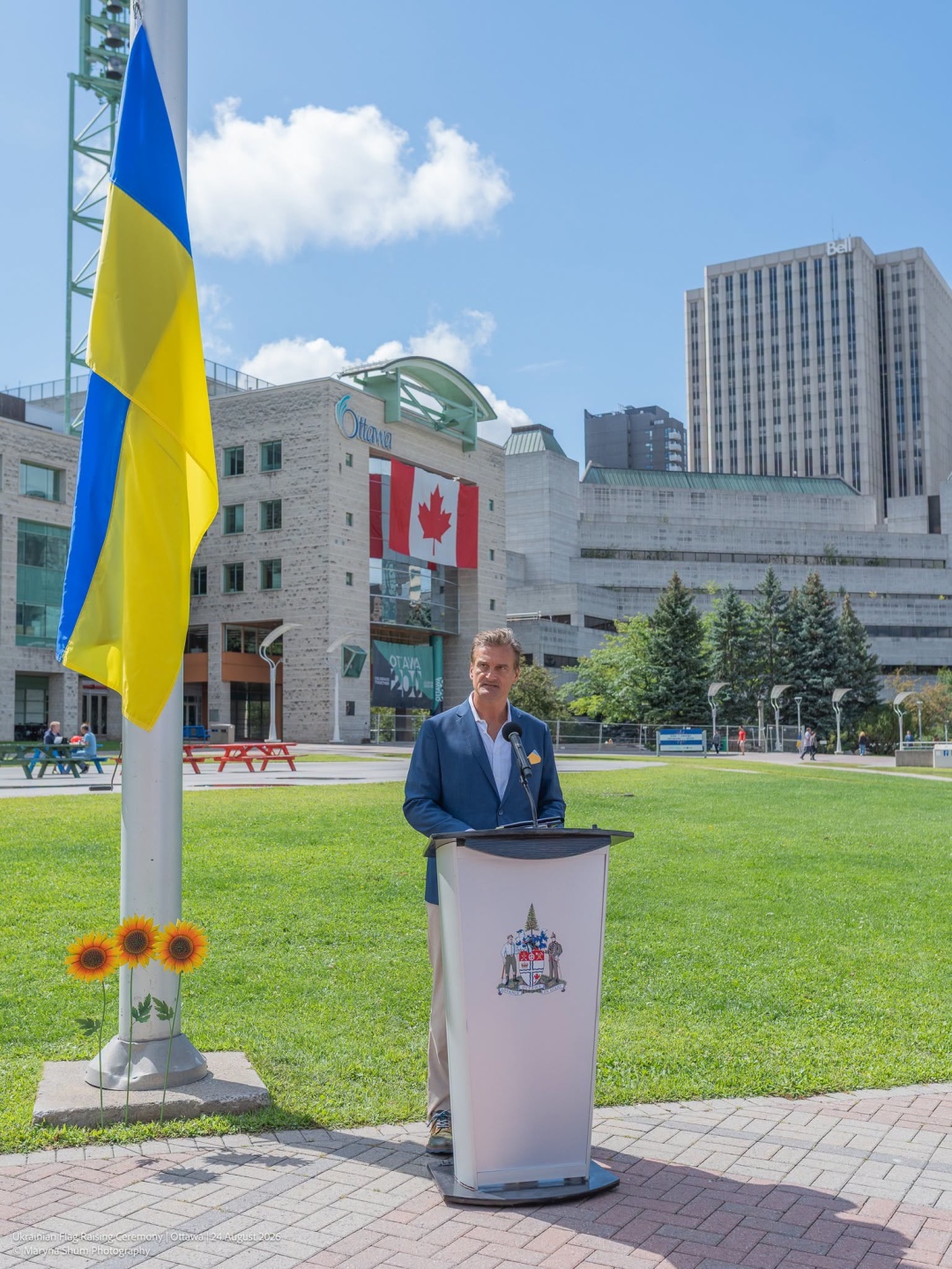 Над мерією Оттави замайорів прапор України