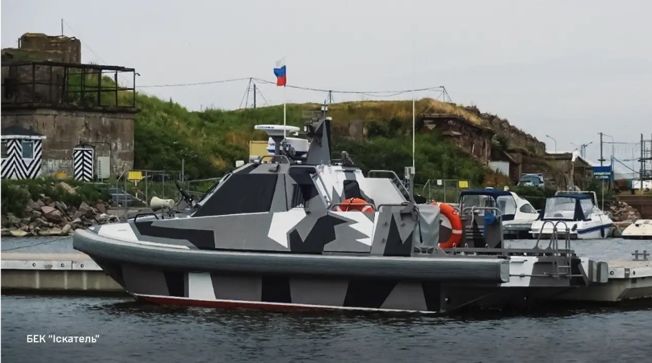 ГУР оприлюднило аналітику щодо морських дронів Росії