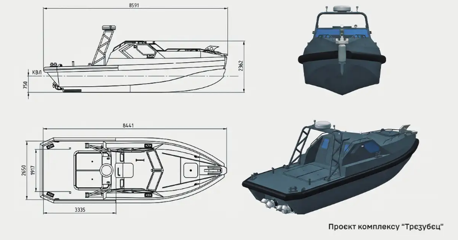 ГУР оприлюднило аналітику щодо морських дронів Росії