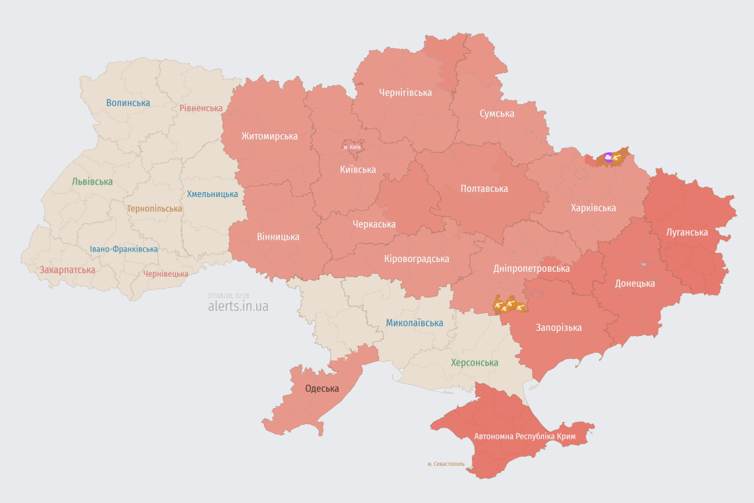У Києві та низці областей - тривога через загрозу балістики
