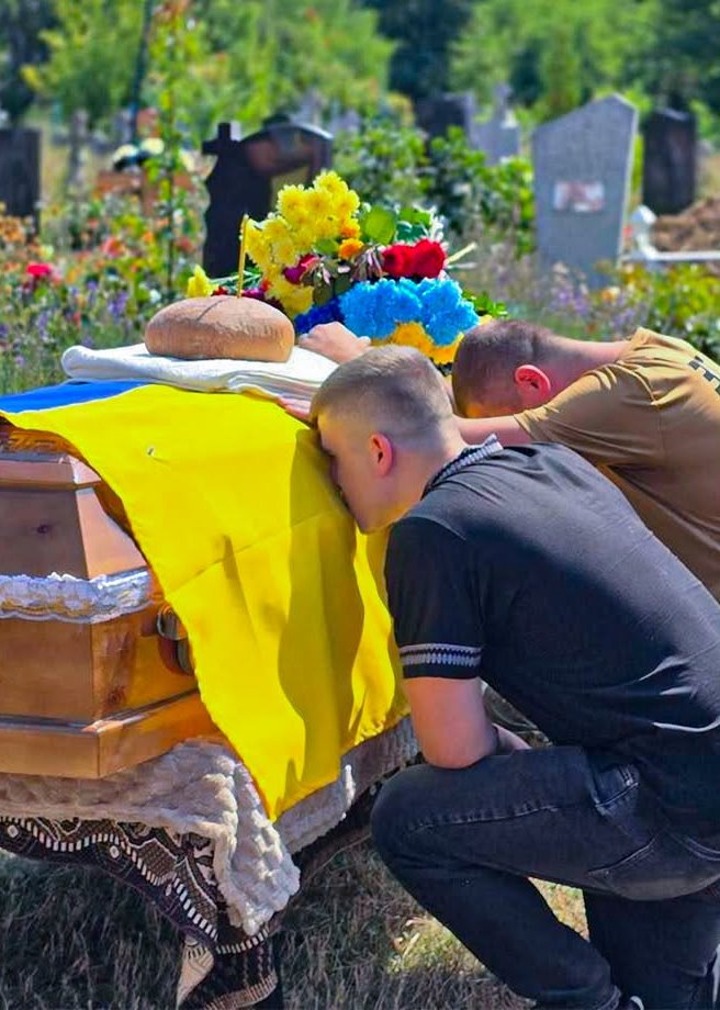 Пам’яті гранатометника Геннадія Гавдюка