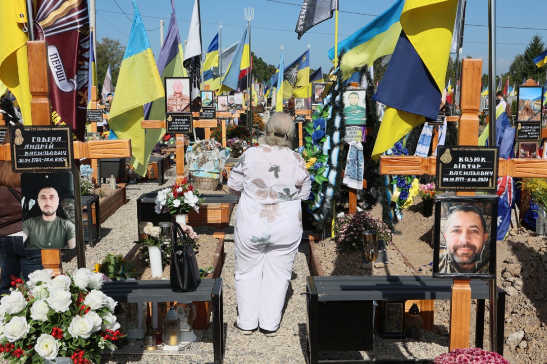 Фото: Юрій Рильчук