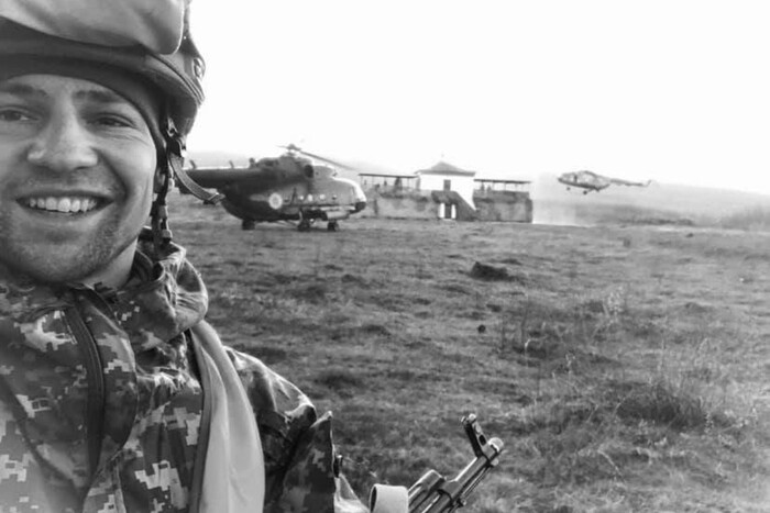 Пам’яті Героя України Володимира Балюка (позивний «Балу»)