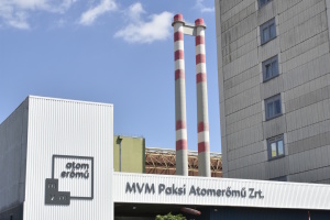 Угорщина розглядає заміну російського підрядника для розширення АЕС - Reuters