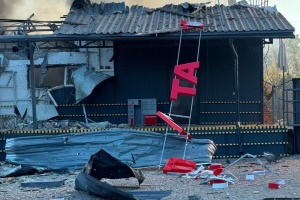 L’armée russe détruit un centre de fret de Nova Poshta à Prylouky, dans la région de Tchernihiv