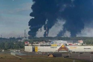 Les forces ukrainiennes ont ciblé deux raffineries russes et des navires en mer Noire