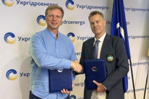 Ukrhydroenergo va a cooperar con la empresa estadounidense 77 Construction USA CORP