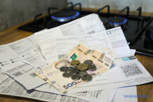 Усі комунальні послуги в «Кубі»: сервіс вже доступний у п'яти містах України