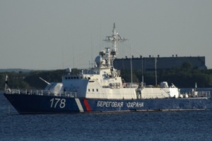 Le Service de sécurité d'Ukraine endommage deux patrouilleurs russes en Crimée et vise une raffinerie à Iaroslavl