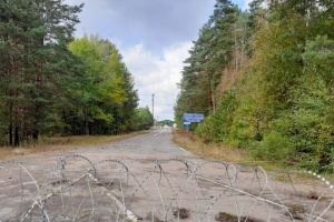 L’armée ukrainienne ne confirme pas d’activité des troupes à la frontière avec le Bélarus qui pourrait indiquer une offensive imminente