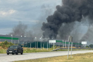 Logistikzentrum Wildberries in Baschkortostan mit Drohnen angegriffen