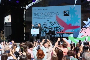 До фіналу конкурсу «Тисячовесна» дійшли 1227 проєктів - Зеленський